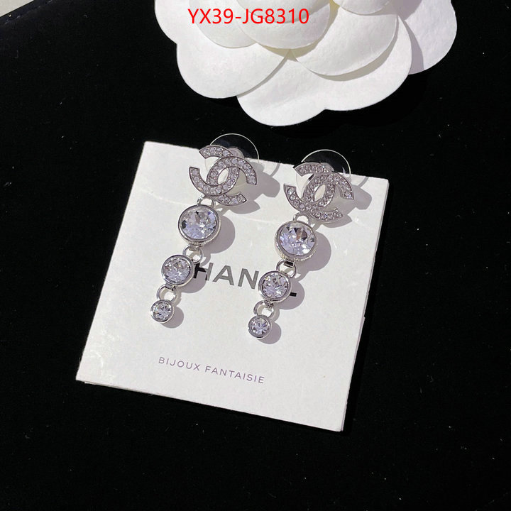 Jewelry-Chanel top quality replica ID: JG8310 $: 39USD