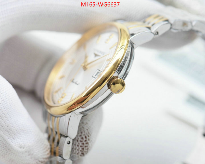 Watch(TOP)-Longines what is a 1:1 replica ID: WG6637 $: 165USD