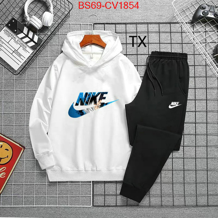 Clothing-NIKE most desired ID: CV1854 $: 69USD