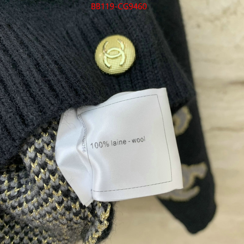 Clothing-Chanel buy high quality cheap hot replica ID: CG9460 $: 119USD