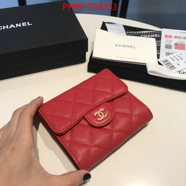 Chanel Bags(TOP)-Wallet- buy luxury 2023 ID: TG8253 $: 99USD