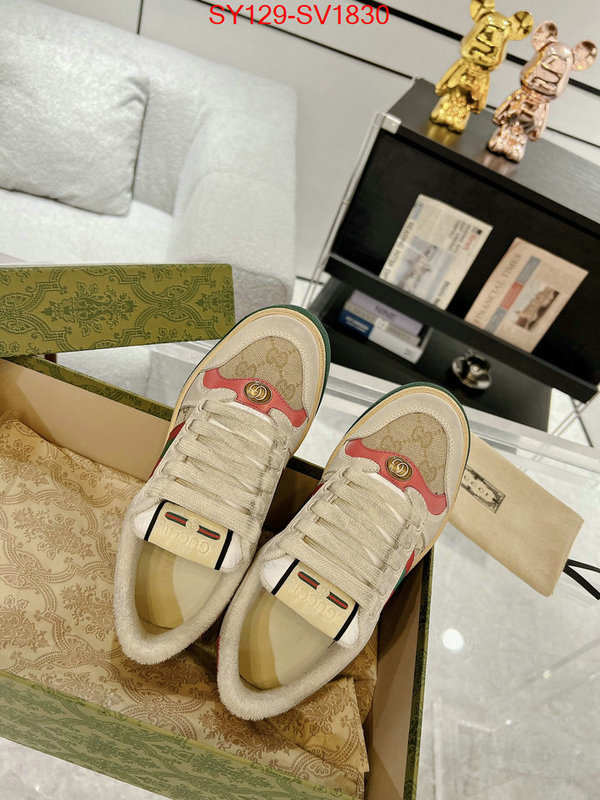 Men Shoes-Gucci high quality replica ID: SV1830 $: 129USD