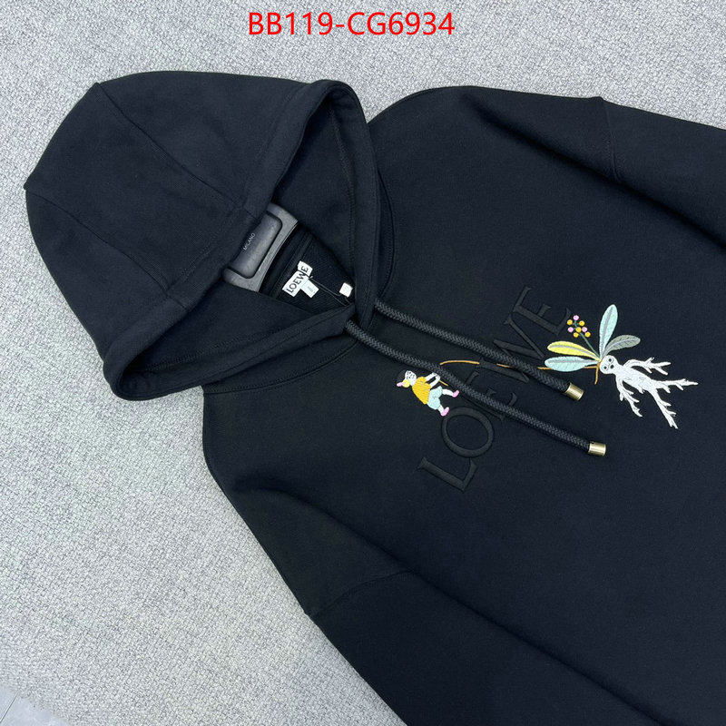 Clothing-Loewe high quality 1:1 replica ID: CG6934 $: 119USD