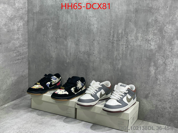 Shoes SALE ID: DCX81