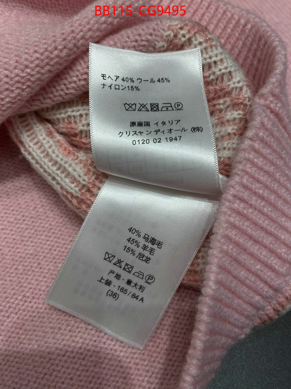 Clothing-Dior designer replica ID: CG9495 $: 115USD