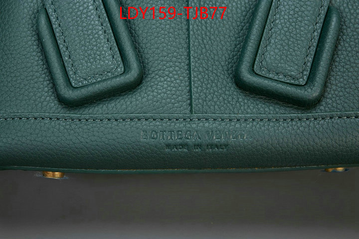 BV 5A bags SALE ID: TJB77