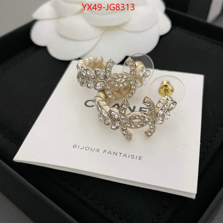 Jewelry-Chanel where can you buy a replica ID: JG8313 $: 49USD