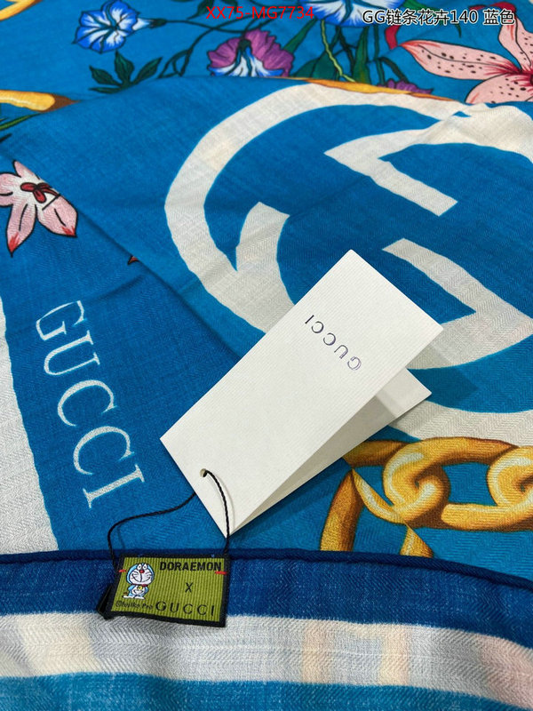 Scarf-Gucci best like ID: MG7734 $: 75USD