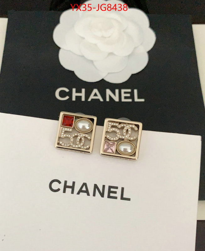 Jewelry-Chanel customize the best replica ID: JG8438 $: 35USD