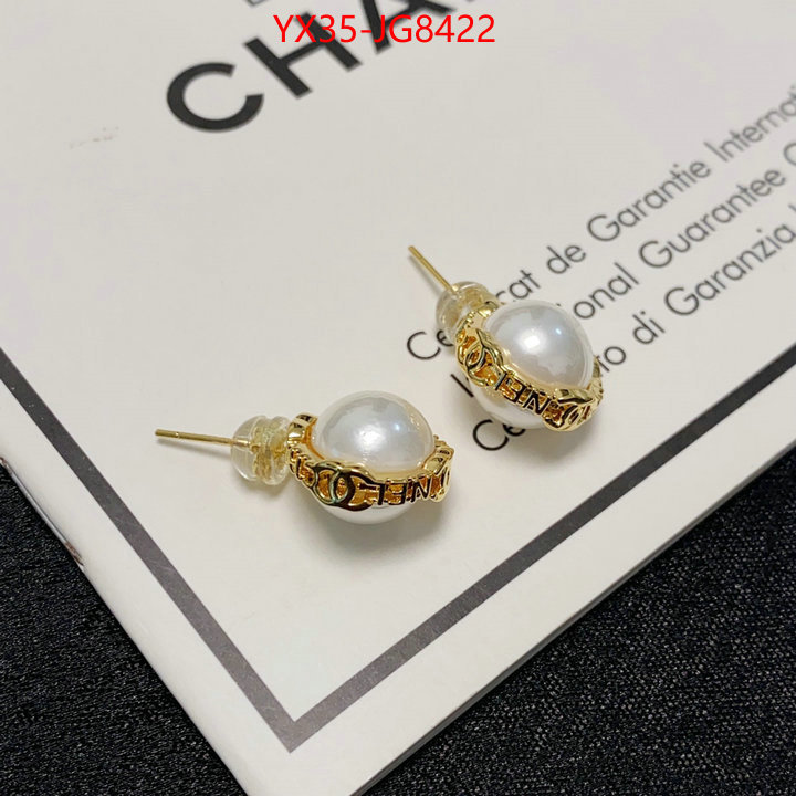 Jewelry-Chanel copy aaaaa ID: JG8422 $: 35USD