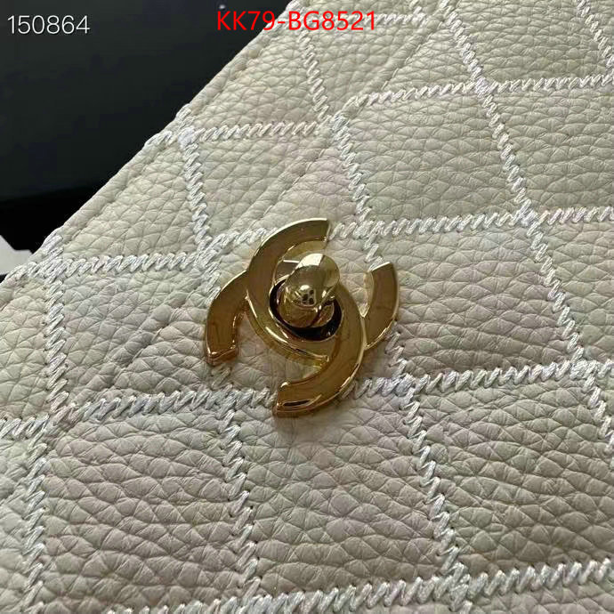 Chanel Bags(4A)-Diagonal- best wholesale replica ID: BG8521 $: 79USD