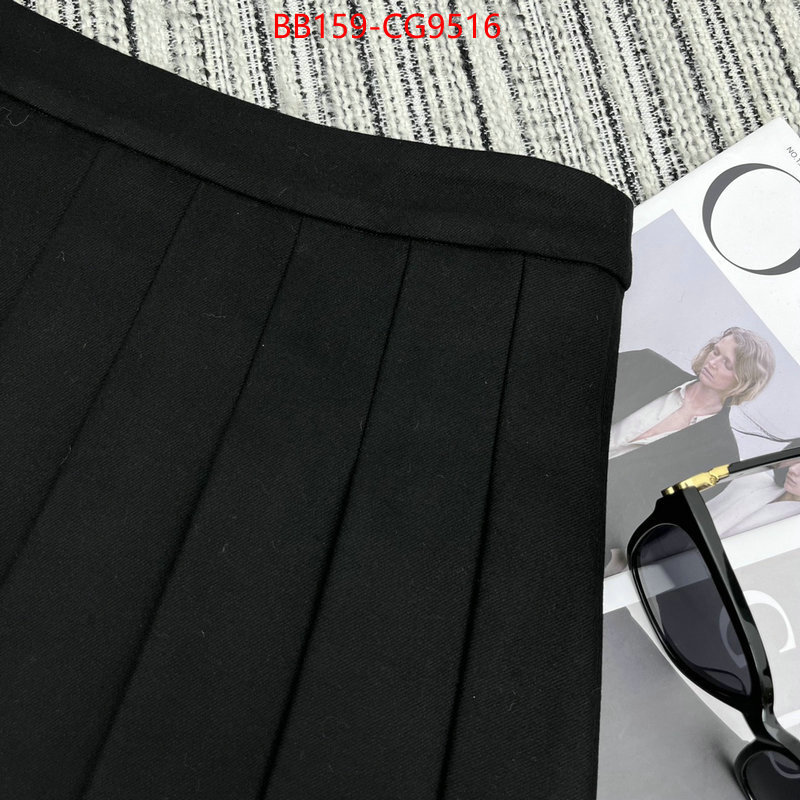 Clothing-Gucci outlet 1:1 replica ID: CG9516 $: 159USD