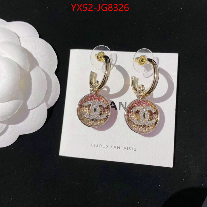 Jewelry-Chanel best site for replica ID: JG8326 $: 52USD