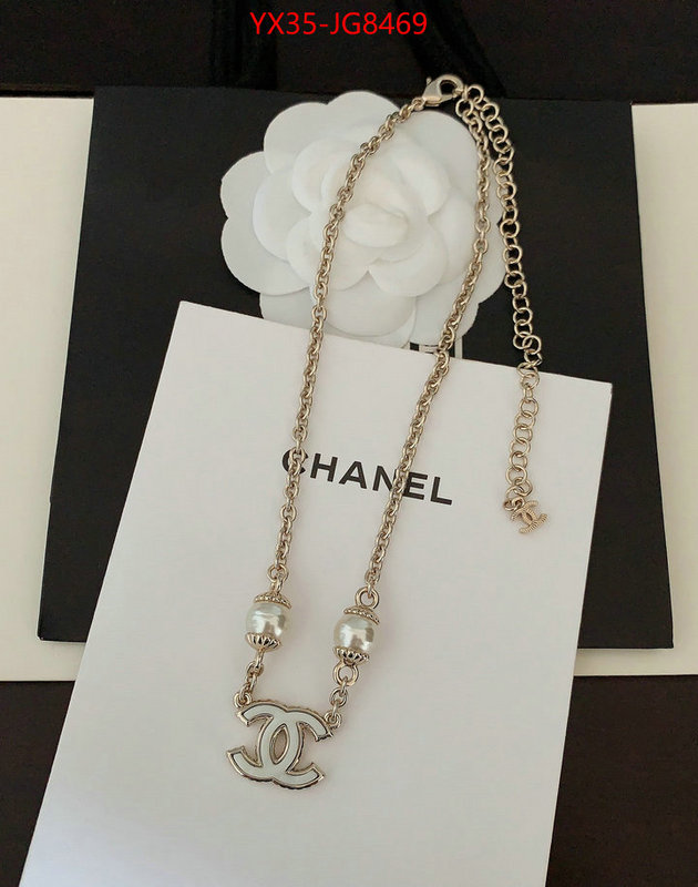 Jewelry-Chanel online from china ID: JG8469 $: 35USD