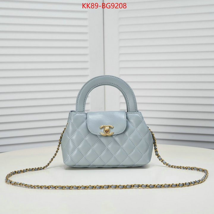 Chanel Bags(4A)-Diagonal- can you buy replica ID: BG9208 $: 89USD,