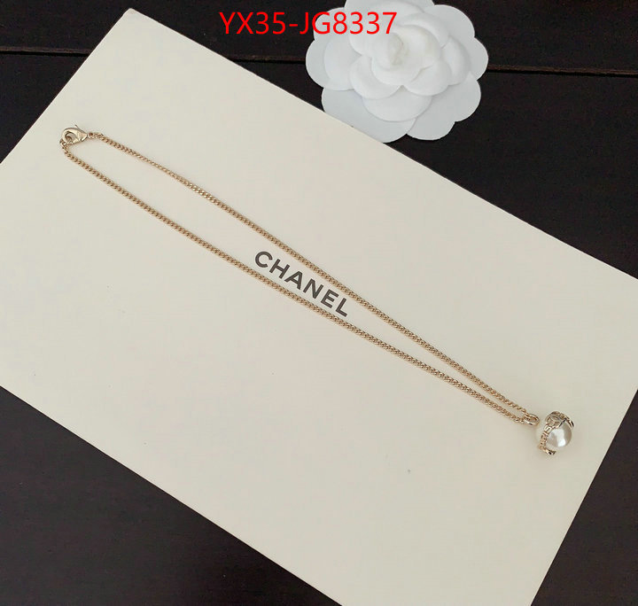 Jewelry-Chanel best site for replica ID: JG8337 $: 35USD