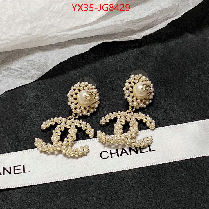 Jewelry-Chanel buy replica ID: JG8429 $: 35USD