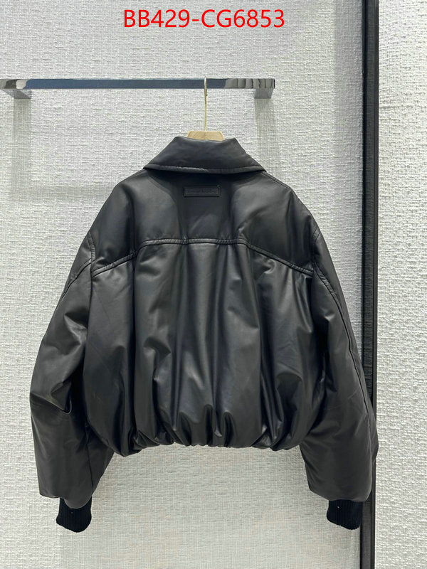 Clothing-Acne Studios 2023 aaaaa replica customize ID: CG6853 $: 429USD