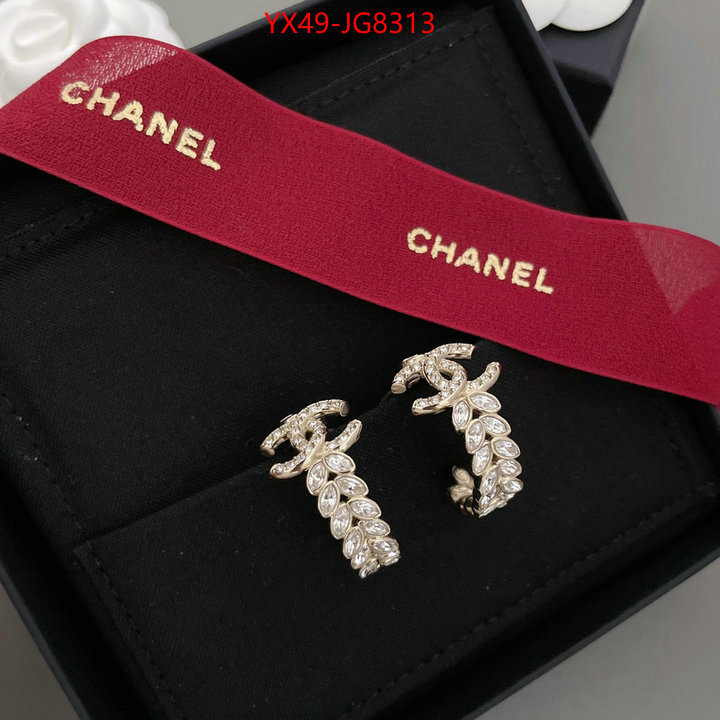 Jewelry-Chanel where can you buy a replica ID: JG8313 $: 49USD