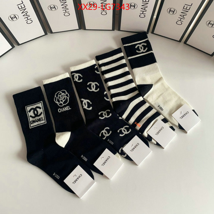 Sock-Chanel fake designer ID: LG7343 $: 29USD