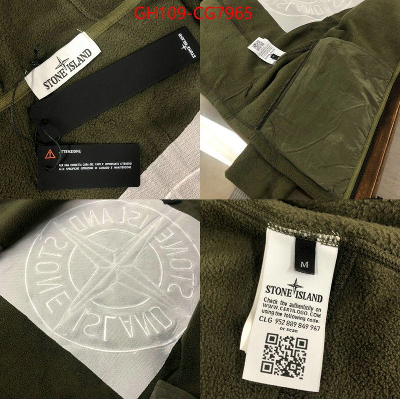 Clothing-Stone Island supplier in china ID: CG7965 $: 109USD
