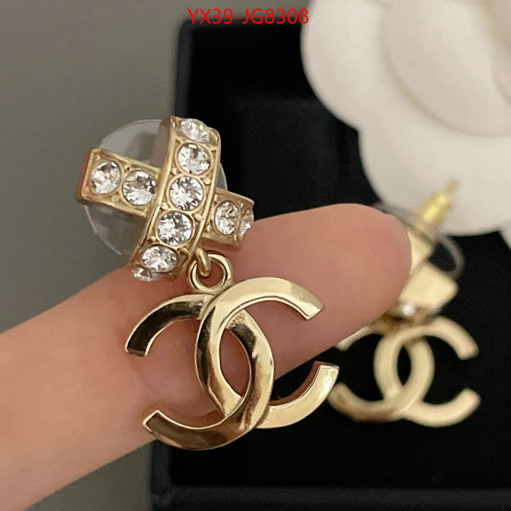 Jewelry-Chanel cheap online best designer ID: JG8308 $: 39USD