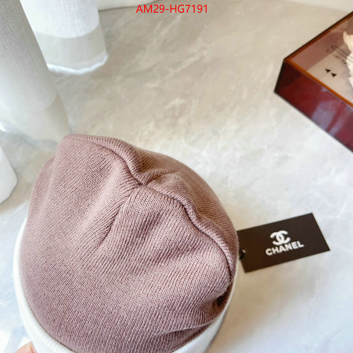 Cap (Hat)-Chanel found replica ID: HG7191 $: 29USD