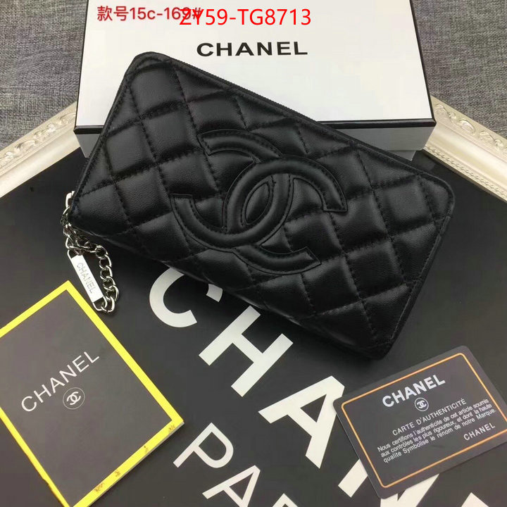 Chanel Bags(4A)-Wallet- designer 7 star replica ID: TG8713 $: 59USD,
