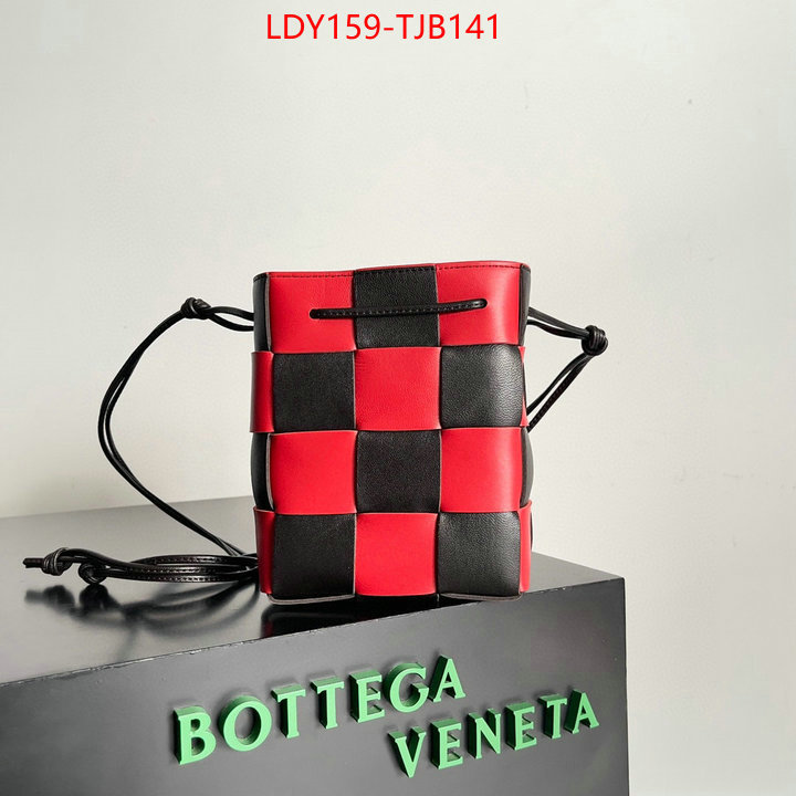 BV 5A bags SALE ID: TJB141