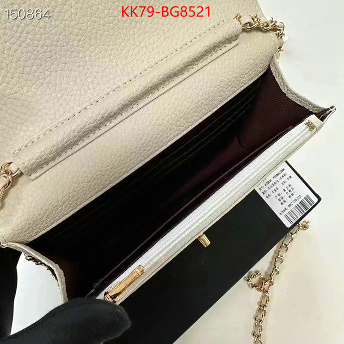 Chanel Bags(4A)-Diagonal- best wholesale replica ID: BG8521 $: 79USD