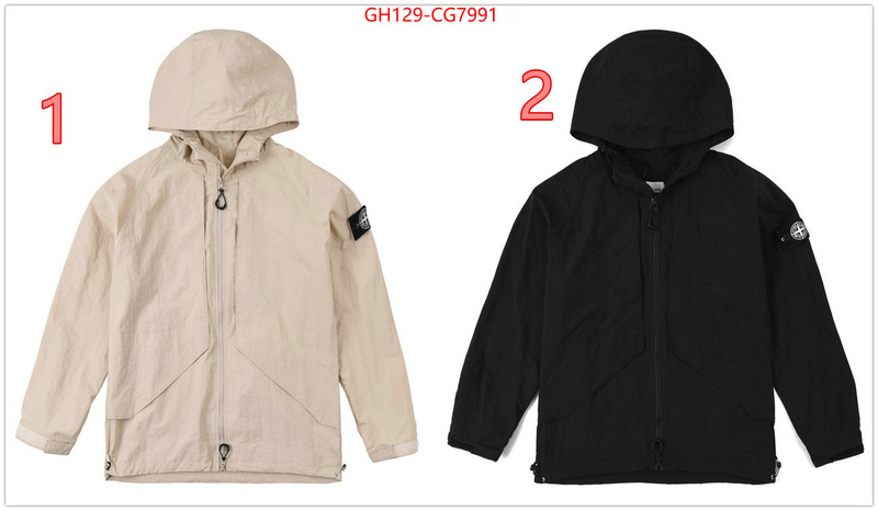 Clothing-Stone Island perfect ID: CG7991 $: 129USD