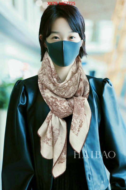 Scarf-Dior designer fashion replica ID: MG7725 $: 79USD