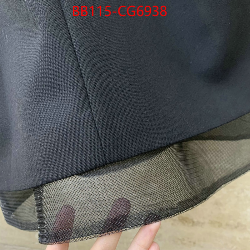 Clothing-Prada fake cheap best online ID: CG6938 $: 115USD