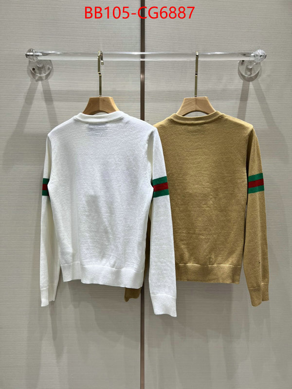 Clothing-Gucci flawless ID: CG6887 $: 105USD