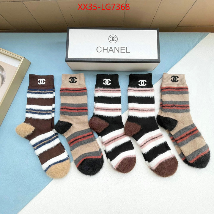 Sock-Chanel the highest quality fake ID: LG7368 $: 35USD