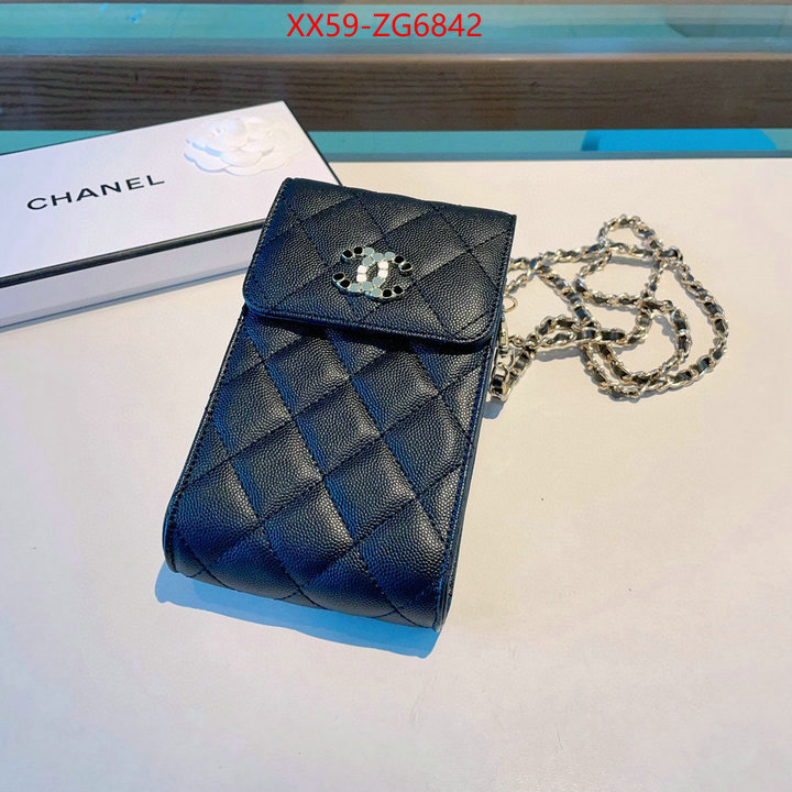 Phone case-Chanel best replica quality ID: ZG6842 $: 59USD