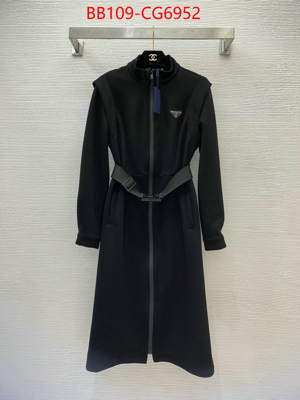 Clothing-Prada how to start selling replica ID: CG6952 $: 109USD