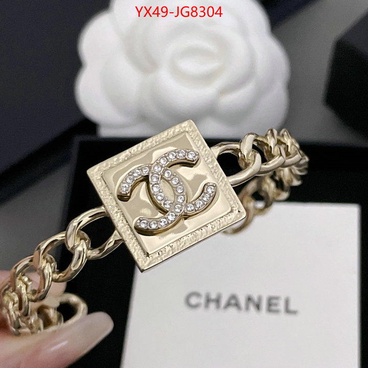 Jewelry-Chanel best luxury replica ID: JG8304 $: 49USD