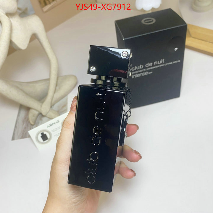 Perfume-Armaf customize best quality replica ID: XG7912 $: 49USD