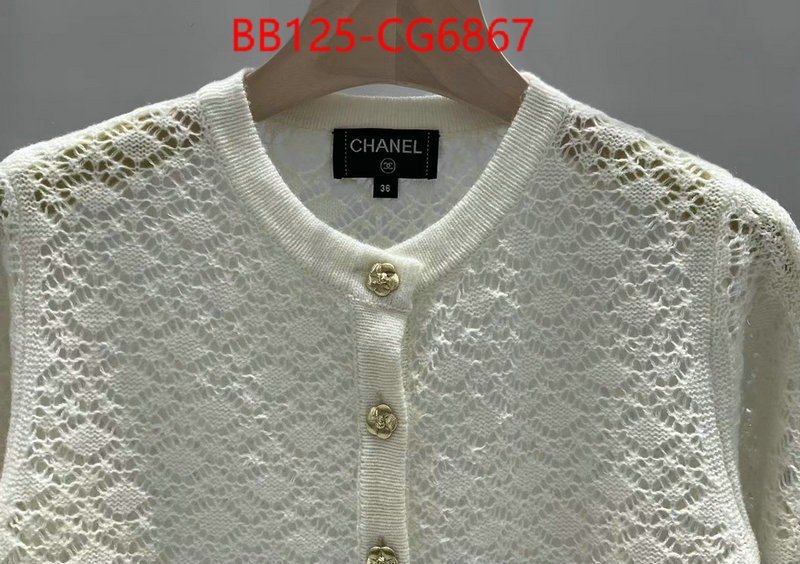 Clothing-Chanel from china 2023 ID: CG6867 $: 125USD