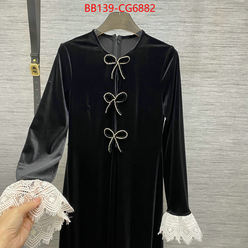 Clothing-Dior top sale ID: CG6882 $: 139USD