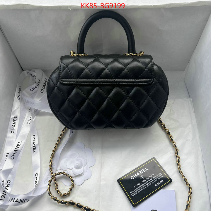 Chanel Bags(4A)-Diagonal- copy aaaaa ID: BG9199 $: 85USD,