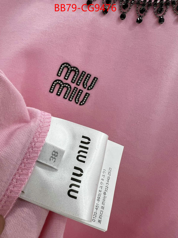 Clothing-MIU MIU replica how can you ID: CG9476 $: 79USD