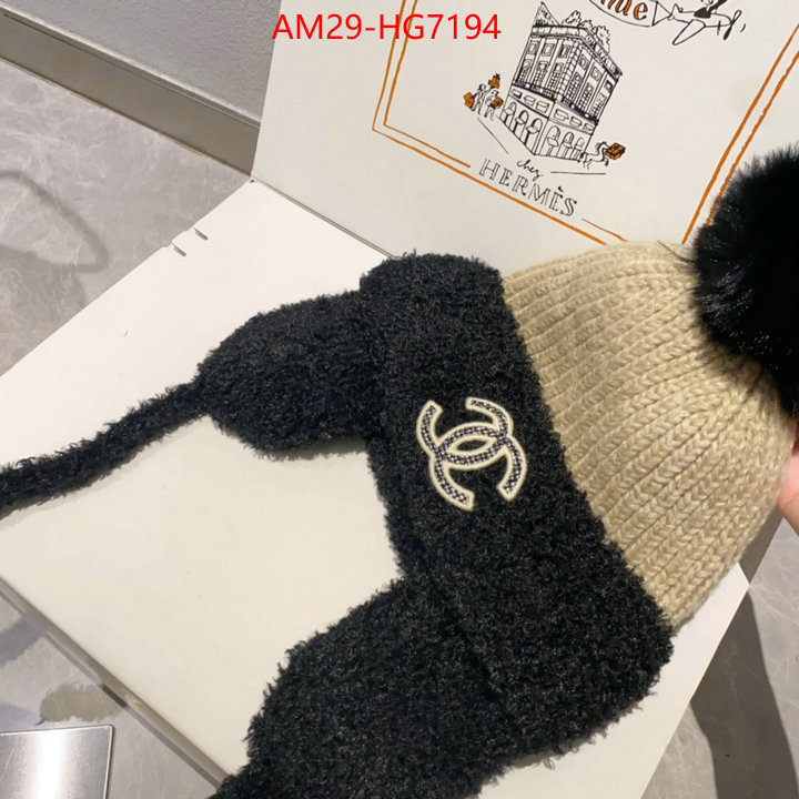 Cap (Hat)-Chanel best quality replica ID: HG7194 $: 29USD