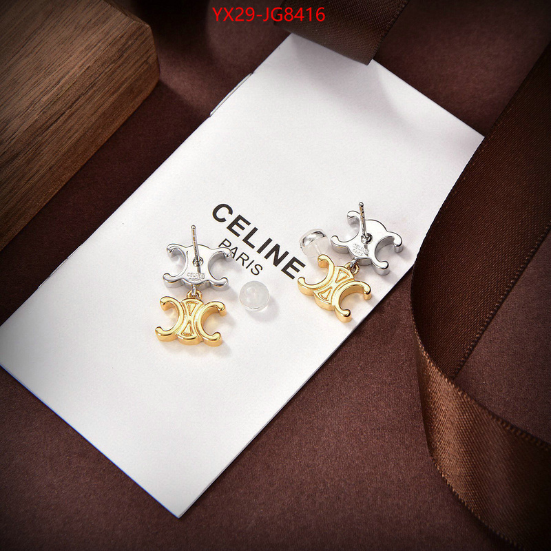 Jewelry-CELINE replica for cheap ID: JG8416 $: 29USD