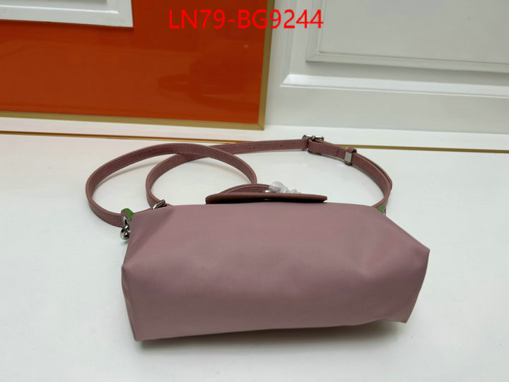 Longchamp bags(4A)-Diagonal same as original ID: BG9244 $: 79USD,