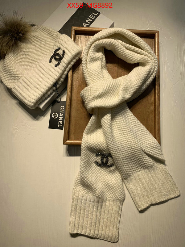 Scarf-Chanel the quality replica ID: MG8892 $: 59USD