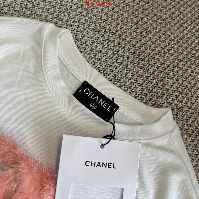 Clothing-Chanel shop designer replica ID: CG9462 $: 95USD