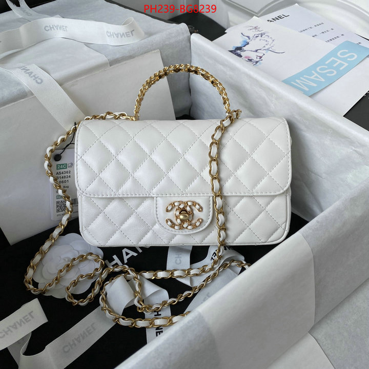 Chanel Bags(TOP)-Diagonal- online china ID: BG8239 $: 239USD