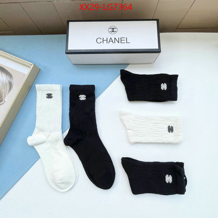 Sock-Chanel best quality fake ID: LG7364 $: 29USD